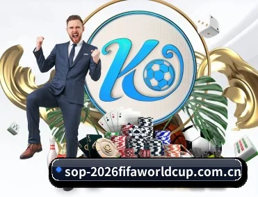 2026FIFA世界杯 APP 深度功能（WorldCupChina）